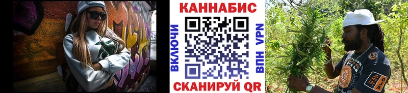 Какие есть наркотики Оса Альфа ПВП Марихуана