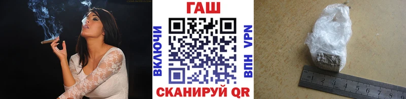 Гашиш индика сатива  Оса 