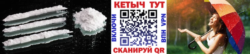 КЕТАМИН VHQ  Оса 