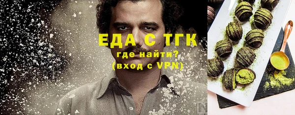 a pvp Богданович