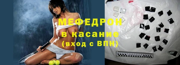 a pvp Богданович