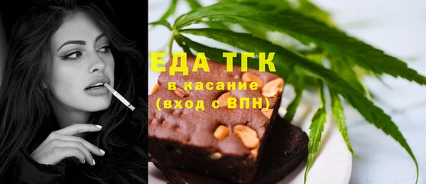 a pvp Богданович