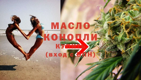 a pvp Богданович
