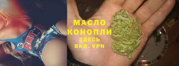 прущая мука Богородицк