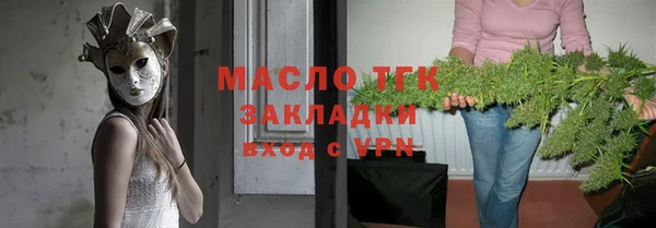a pvp Богданович