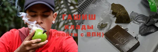 прущая мука Богородицк