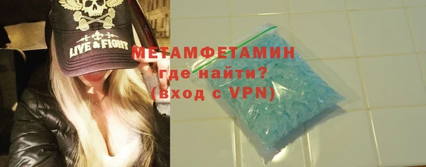 a pvp Богданович
