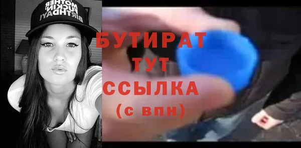 a pvp Богданович