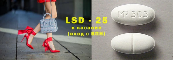 сатива Покров