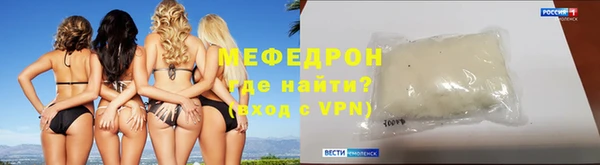 a pvp Богданович