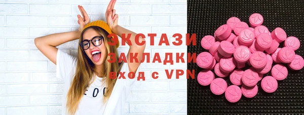 a pvp Богданович