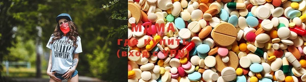 прущая мука Богородицк