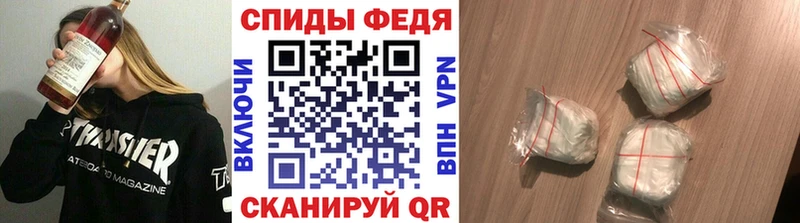 ссылка на мегу вход  Оса  МЕТАМФЕТАМИН кристалл 
